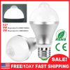 E27 Motion Sensor Light Bulb 9W/5W 1000LM 6500K Dusk to Dawn Automatic On/Off LED Light Bulb Indoor Outdoor Use
