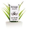 Garden Flag No Longer by My Side but Always in My Heart Angelic Pawprint Pet Memorial 4x8 Inch Printed Blockout Polyester