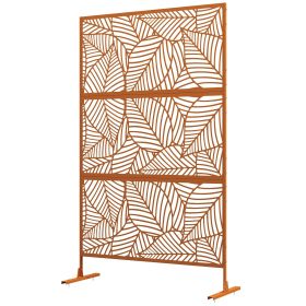 6.5' Metal Outdoor Privacy Screen Divider with Leaf Design Stand Brown Decorative Garden Fence
