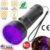 Black Light UV Flashlight 51 LED 395nm Ultraviolet Torch Pet Urine Detector Light For Scorpion Hunting Banknote