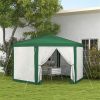 Party Tent
