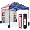Party Tent (Prohibition: Amazon/WalMart)